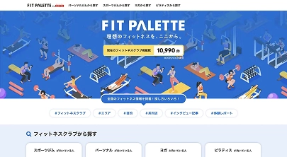 FIT PALETTE by LOTTE