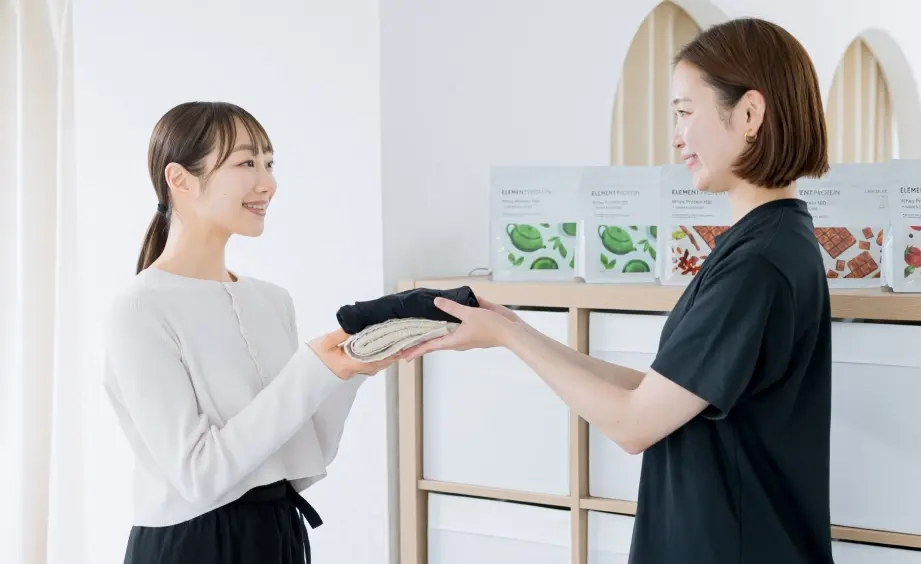 来店