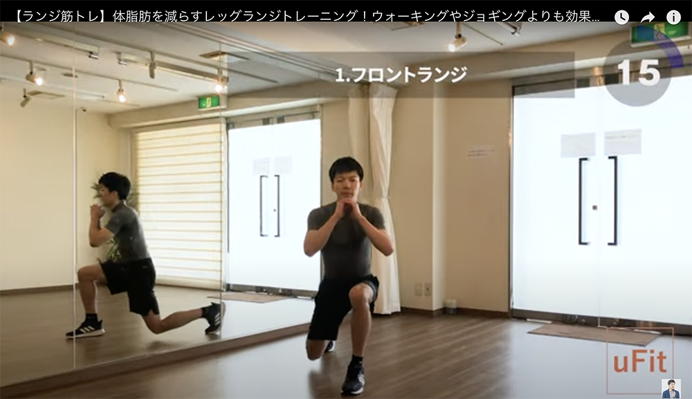 皮下脂肪の落とし方 食事 有酸素 筋トレで除脂肪を加速させる方法 Element 東京 三軒茶屋 月額制で通い放題の最安値級パーソナルトレーニング ジム