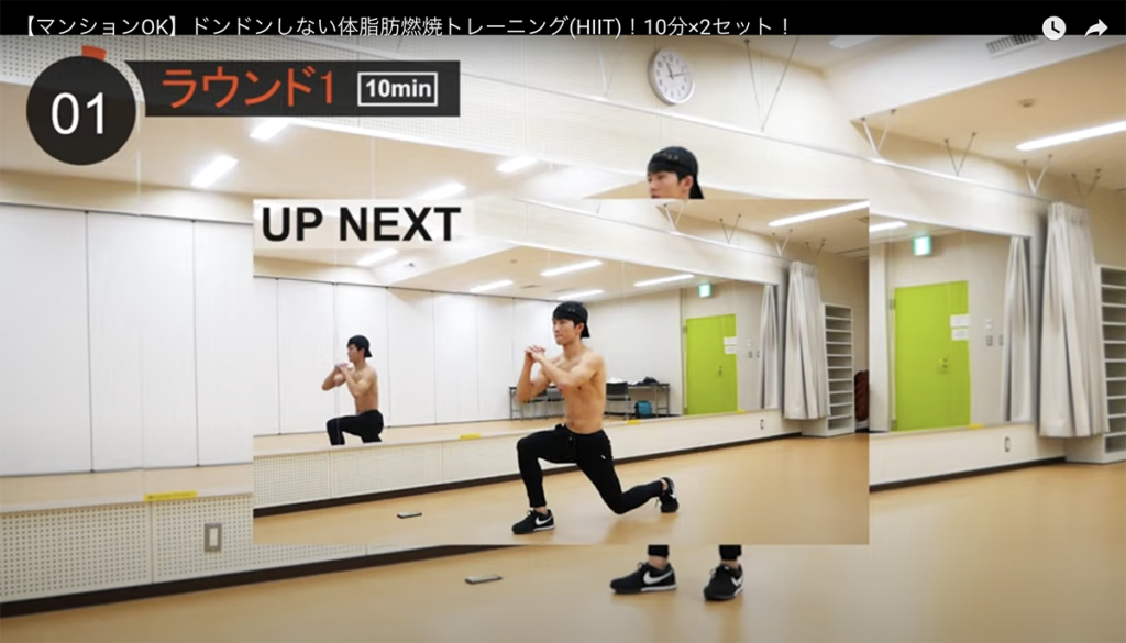 皮下脂肪の落とし方 食事 有酸素 筋トレで除脂肪を加速させる方法 Element 東京 三軒茶屋 月額制で通い放題の最安値級パーソナルトレーニング ジム