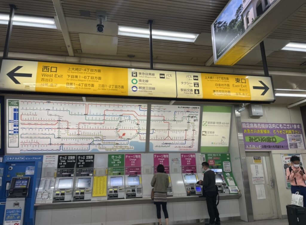 JR目黒駅西口から出る