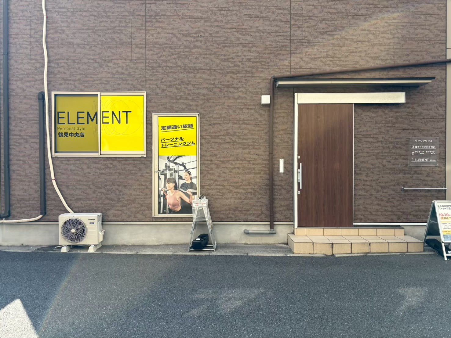 店の内装設備
