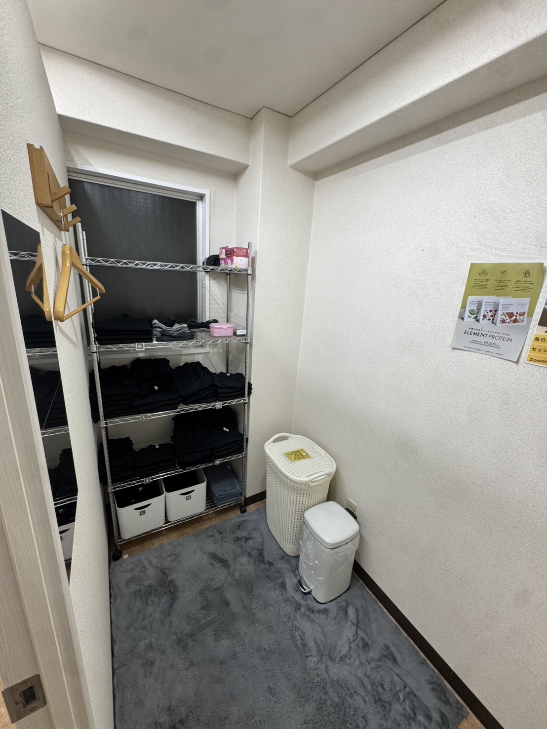 店の内装設備