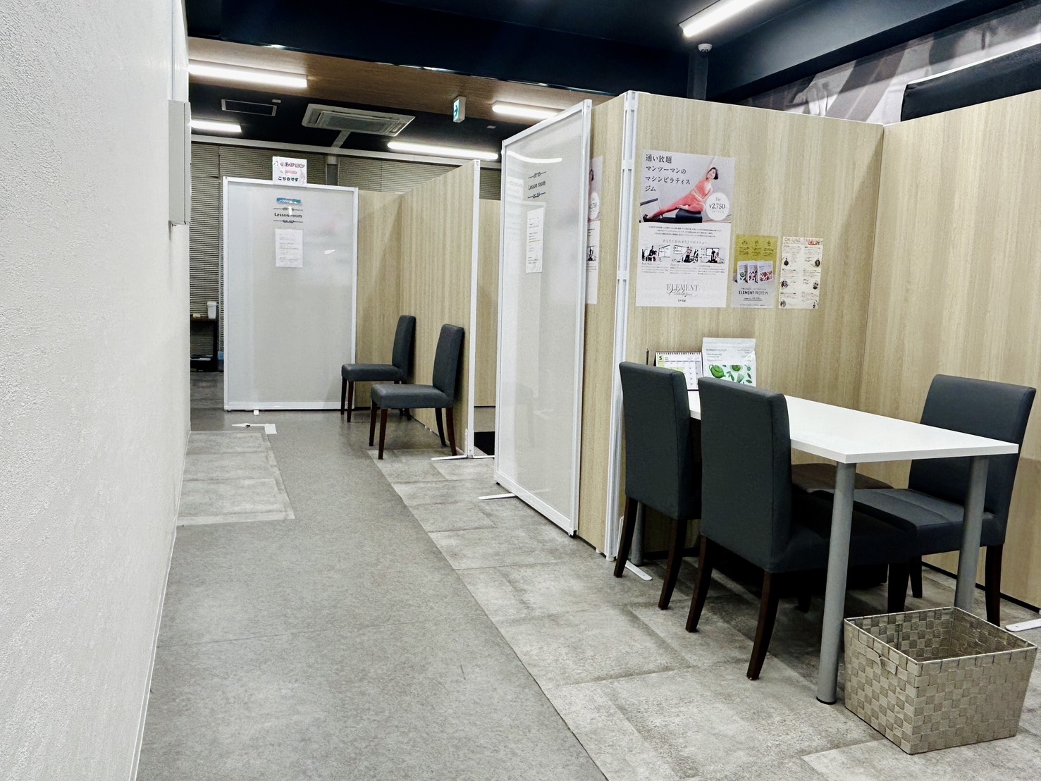 店の内装設備