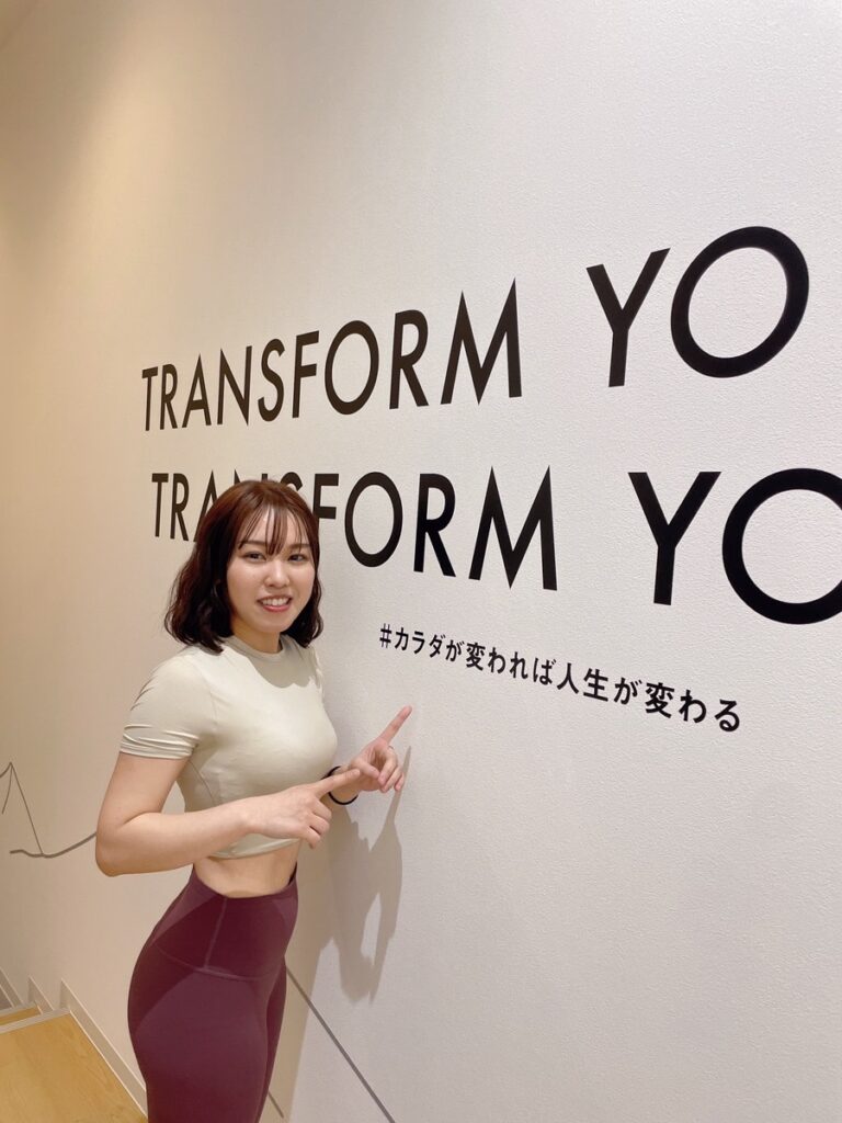 若林陽香トレーナー