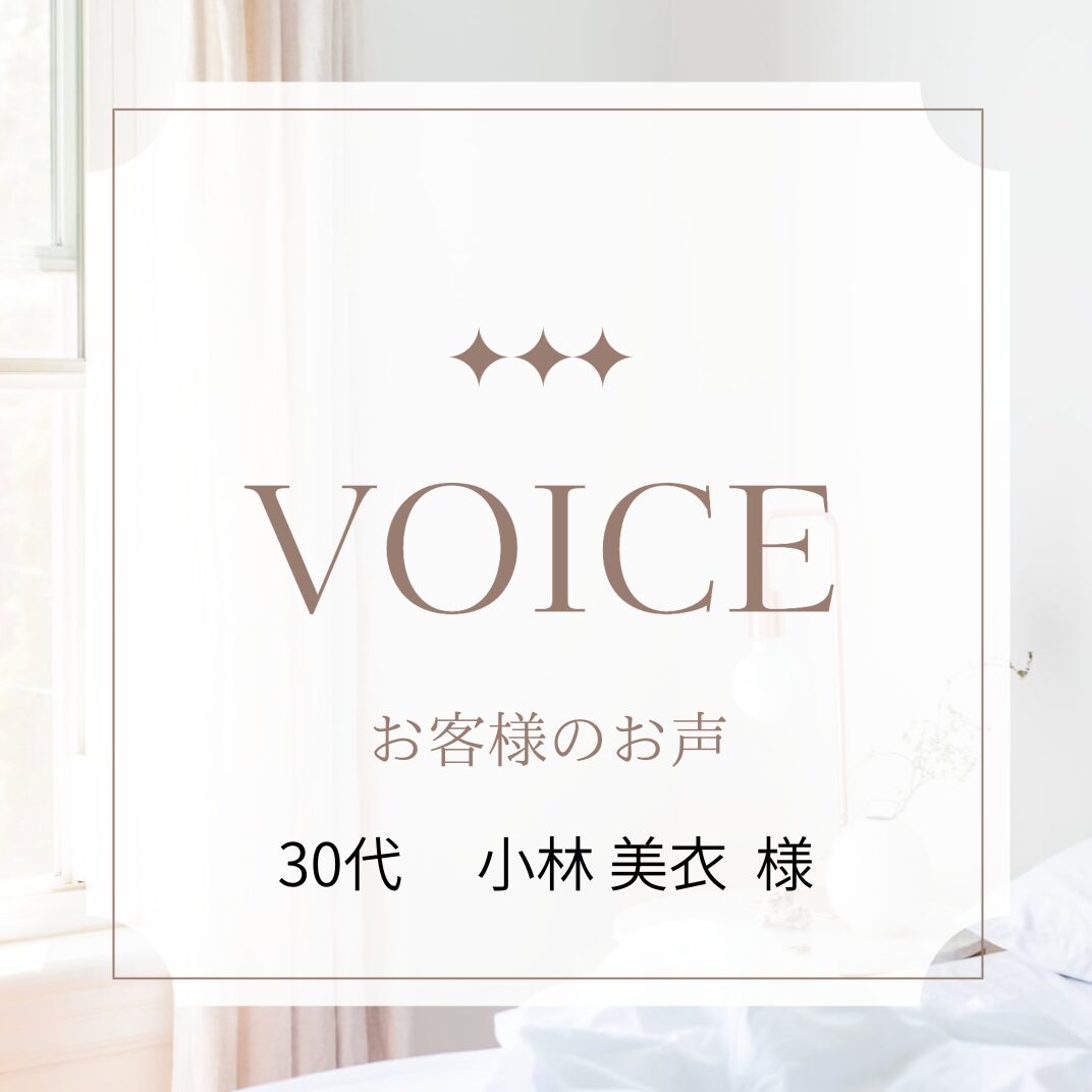 産後トレーニングBEFORE