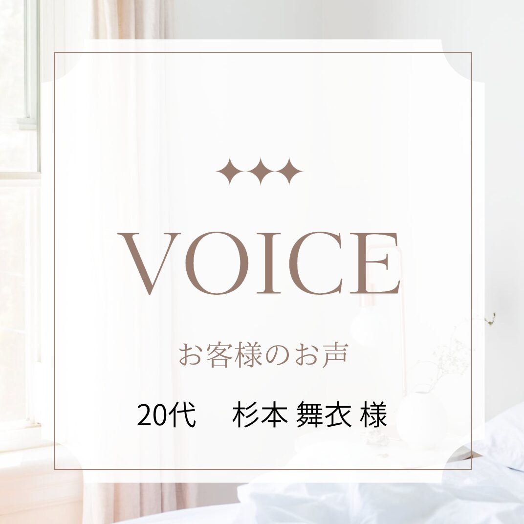 ピラティスと筋トレ、両方できるのが魅力でした BEFORE