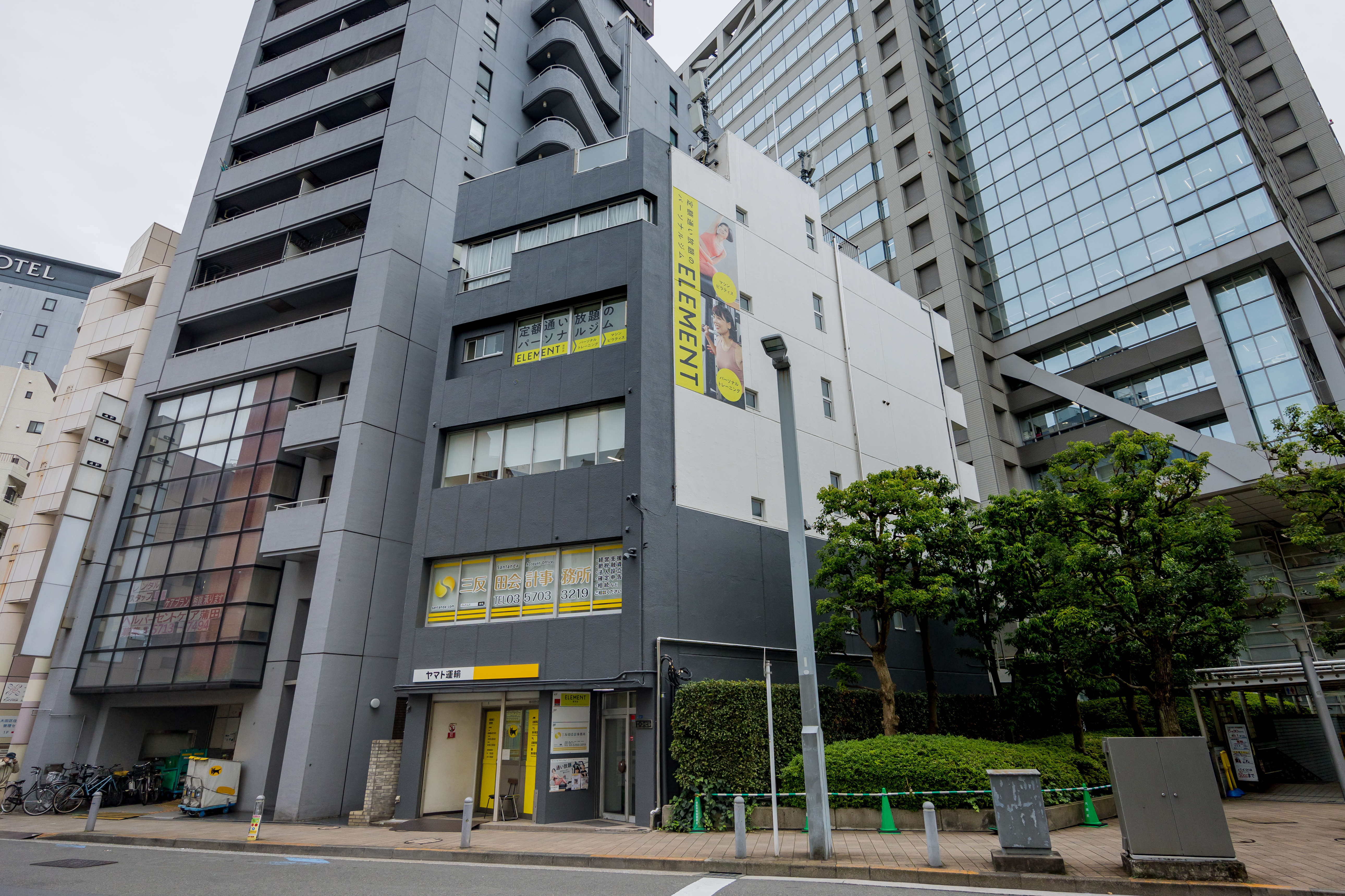 蒲田店について
