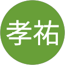 佐藤孝祐 profile picture