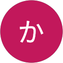 さか profile picture