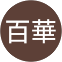 甲斐百華 profile picture
