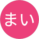 篠原まい profile picture