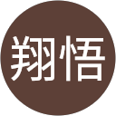 露木翔悟 profile picture