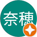 大久保奈穂 profile picture