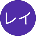 サノレイ profile picture