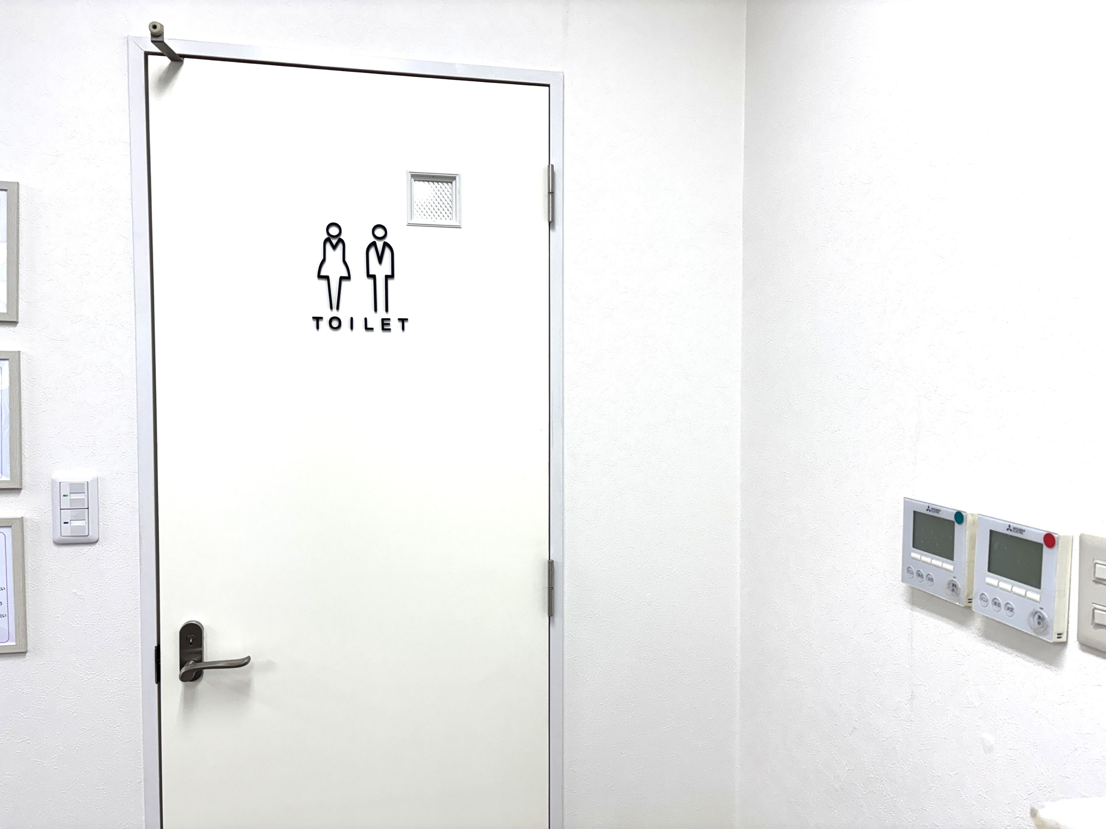 男女共有トイレ