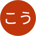たちこう profile picture