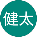 山田健太 profile picture