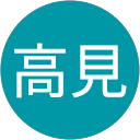 麻美高見 profile picture