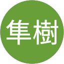 亀本隼樹 profile picture