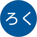 ろくろく profile picture