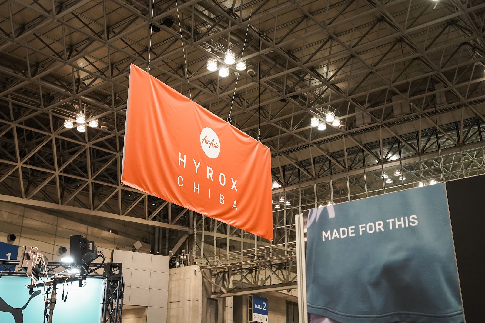 HYROX千葉大会の会場フラッグ