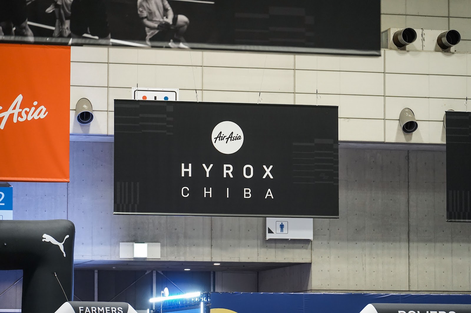 HYROX大会の会場サイン